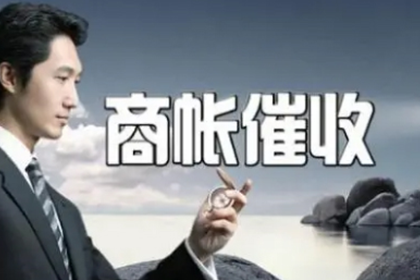 信用卡逾期是否会干扰汽车贷款申请？